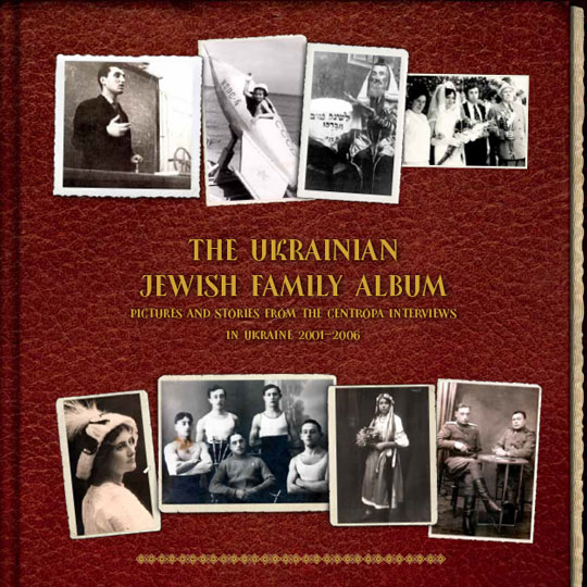 TransHistory_The-Ukrainian-Jewish-Family-Album_exhibition_cover_540x540